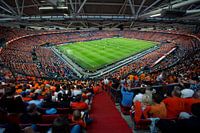 The Kuip