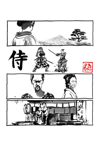 manga page white by Péchane Sumie