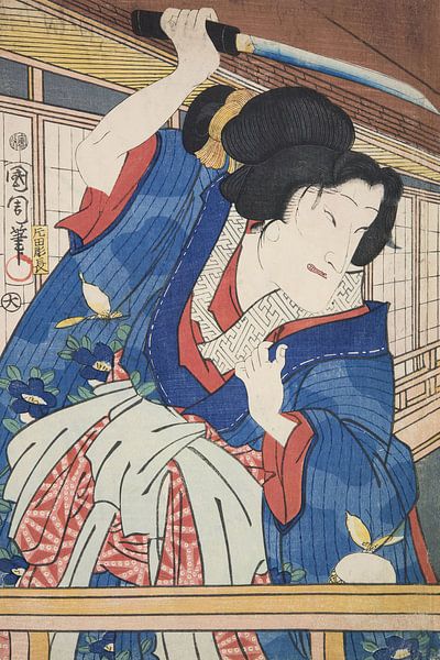 Azuma Nishiki-e (Farbholzschnitt) von Peter Balan