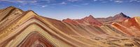 Onlangs ontdekt: De Regenboogberg, Peru