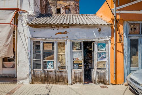 Shopping in Mytilene
