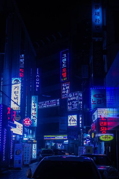 Seoul by Hello Pompoyo