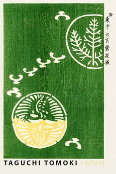 Taguchi Tomoki - Groene houtsnede