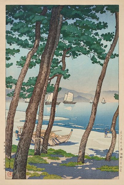 Tokaido Bentenjima, Tsuchiya Kōitsu by Masterful Masters