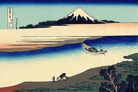 Katsushika Hokusai – Tama River in Musashi Province c. 1830s | Serene Ukiyo-e Landscape from the Edo Period by Timeless Artworks