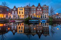 Leiden in Lockdown: Utrechtse Veer
