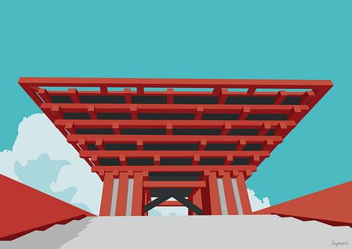 Shanghai, China Art Museum