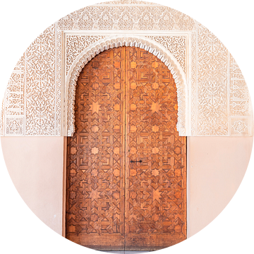 Alhambra Granada - Moorse Architecturale Deur & Islamitische Kunstdruk