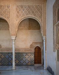 Hoekje op de binnenplaats van Palacio del Mexuar.