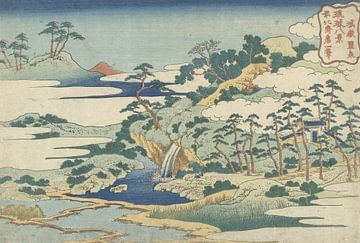 De heilige bron van Jogaku, Katsushika Hokusai, 1829 - 1835