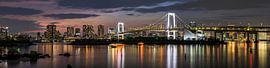 Striking Rainbow Bridge and Tokyo Skyline at sunset - Panorama