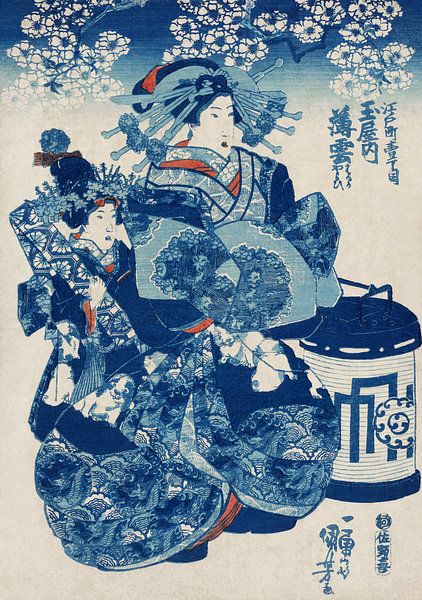 Tamaya uchi Usugumo Le courtisan Hanao de Ogi-ya par Utagawa Kuniyoshi par Dina Dankers