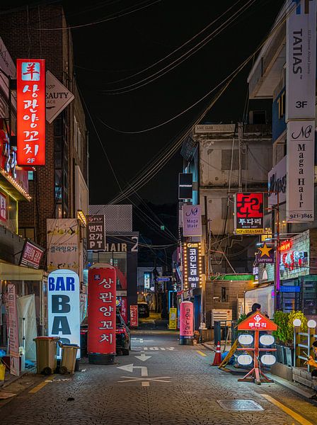 Seoul by Hello Pompoyo