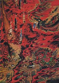 Poster Art by Bara Art051