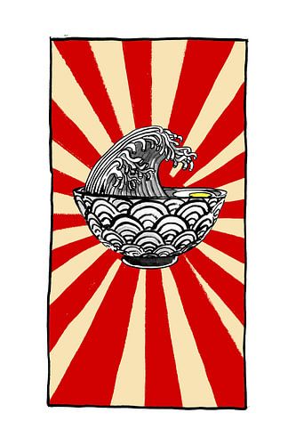 Ramen soep ik hou van japan