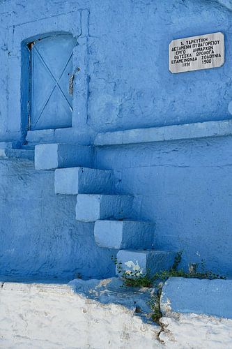Stairway - Traditional Greece
