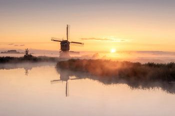 Hosenfabrik Streefkerk
