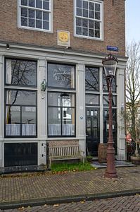 Golden Reaal Amsterdam