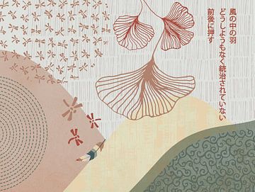 Japanse print No4 - Wind- Fū van Marieke Jolink