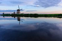 Kinderdijk