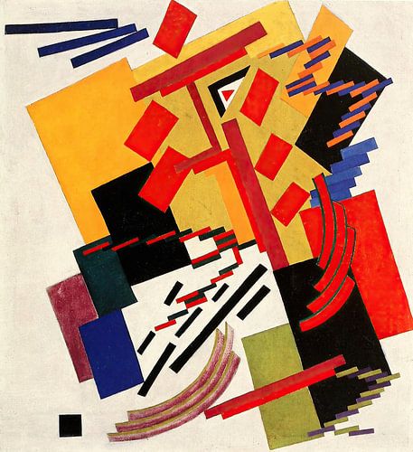 Olga Rozanova - Niet-objectieve compositie (Suprematisme)