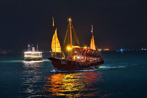 De Aqualuna II