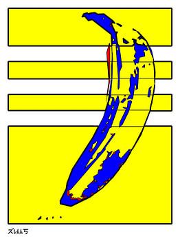 Banana Shift – Pop Distortion