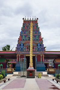 Sri Siva Subramaniya temple