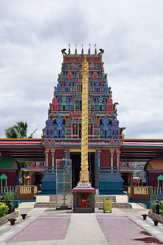 Sri Siva Subramaniya temple