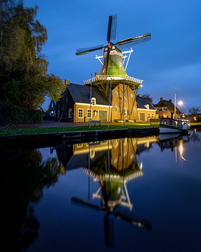 Museum De Wachter (Museumsmühle)