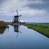 Windmühlen auf dem Wasser von Sebastian Stef