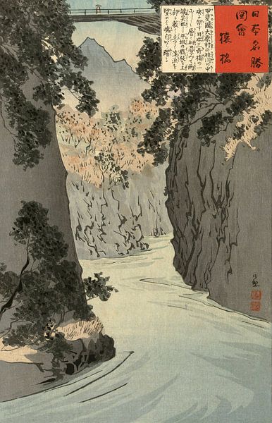 Sarubashi, Kobayashi Kiyochika van 1000 Schilderijen