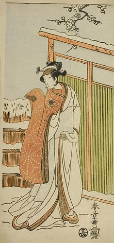 Katsukawa Shunsho - The Actor Segawa Kikunojo II