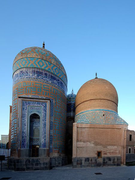 Safi-ad-din Ardabili van Maarten Verhees