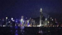 Nachtzicht op Hongkong van Ready Or Not thumbnail