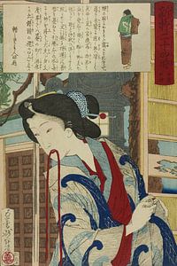 Tsukioka Yoshitoshi - Four PM