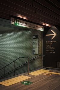 Stedelijk vervoer in Japan: Modern metrostation in Osaka