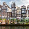 Amsterdamse grachtenpanden bij de Bloemenmarkt von Arjan Almekinders