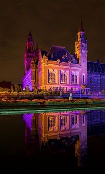 Vredespaleis bij nacht