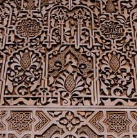 Crafts in the Palacios Nazaries in the Alhambra - Granada