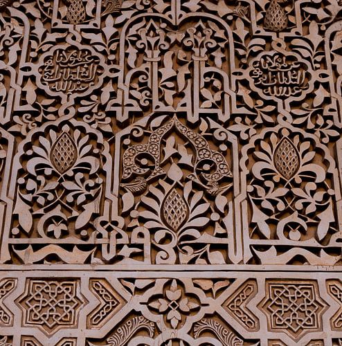 Moorse  handwerk in het Palacios Nazaries in het Alhambra - Granada