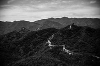 Chinesische Mauer