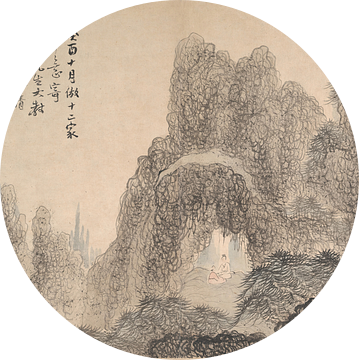 Mei Qing - Landschappen naar oude meesters