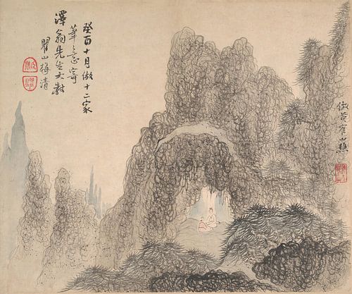 Mei Qing - Landscapes after ancient masters