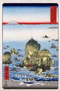Japanische Vintage-Kunst