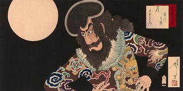 Tsukioka Yoshitoshi - Ichikawa Danjūrō IX als Kezori Kuemon van Peter Balan