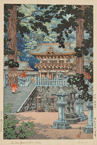 De poort Yomei, het heiligdom van Nikko, Tsuchiya Kōitsu