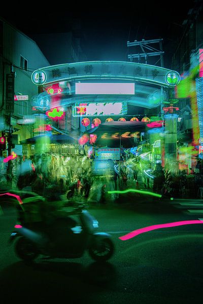 Taipei by Hello Pompoyo