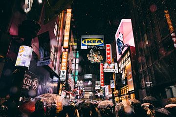 De Dynamiek van Tokyo: Borden, Geluiden en Culturele Vibraties van Ken Tempelers