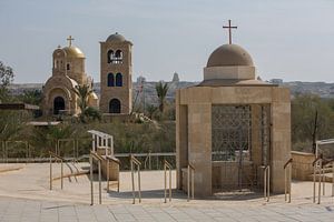 Église baptiste sur la Jordanie entre Israël et la Jordanie